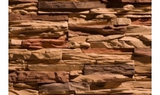 Рядовая плитка Leonardo Stone Перуджа 880 10х50 без шва