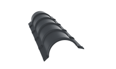 Планка малого конька полукруглого 0,45 Drap-double TX RAL 7024 мокрый асфальт (1,97м)