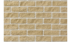 Рядовая плитка Leonardo Stone Сан-Марино 50 с расшивкой 1,2 см