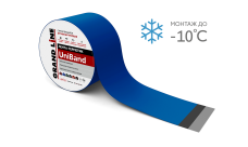 Лента герметизирующая Grand Line UniBand самоклеящаяся 10мх10см RAL 5005 синяя