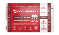Утеплитель RockWool Лайт Баттс Экстра 1000х600х100 (4шт/пач. 2,40м2, 0,24м3, 24пач/пал)