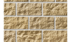 Рядовая плитка Leonardo Stone Милан 050 с расшивкой 1,5см