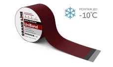 Лента герметизирующая Grand Line UniBand самоклеящаяся 10мх20см RAL 3005 красная