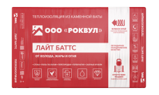 Утеплитель RockWool Лайт Баттс 1000х600х50 (10 шт/пач. 6м2; 0,3м3; 20 пач/пал)