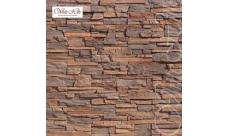 Камень искуственный для НФС White Hills Фьорд Лэнд F202-40 без расшивки