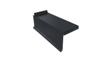 Планка торцевая сегментная Квадро профи Левая 0,5 Satin RAL 7024 мокрый асфальт