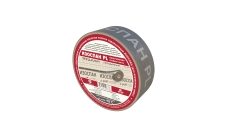 Лента Изоспан PL односторонняя клейкая лента (50ммх25м)