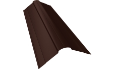 Планка конька фигурного 100х100 Grand Line 0,5 PurLite Matt RAL 8017 шоколад (2м)