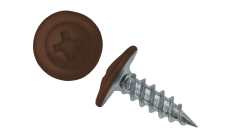 Саморез ПШ 4,2х16 (1000шт) шлиц PH2 RAL 8007