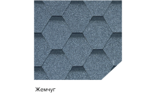 Черепица гибкая Технониколь Кадриль жемчуг