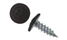 Саморез ПШ 4,2х16 (1000шт) шлиц PH2 RAL 8019