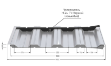 Уплотнитель проф. PE HC 44-ТУ (1 м) коньковый шт.