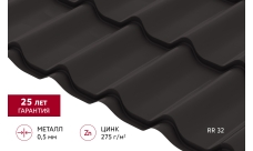 Металлочерепица Классик ("Classic") v01 0,5 Atlas X RR 32 темно-коричневый
