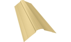 Планка конька фигурного 100х100 Grand Line 0,45 PE с пленкой RAL 1014 слоновая кость (2м)