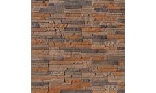 Рядовая плитка White Hills Хайлэнд 292-40 без шва