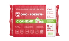 Утеплитель RockWool Лайт Баттс Скандик 800х600х50 (12 шт/пач. 5,76м2; 0,288м3; 24 пач/пал)