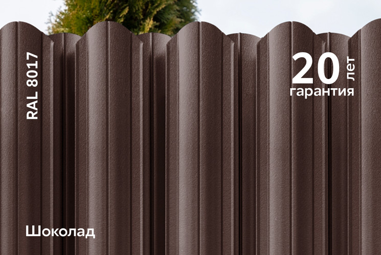 Drap ТХ двусторонний